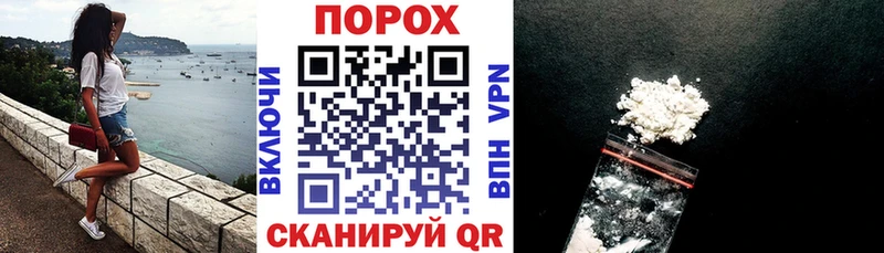 купить наркотик  Велиж  АМФ Premium 