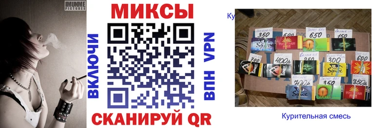 БУТИРАТ 1.4BDO  мега ССЫЛКА  Велиж  как найти закладки 