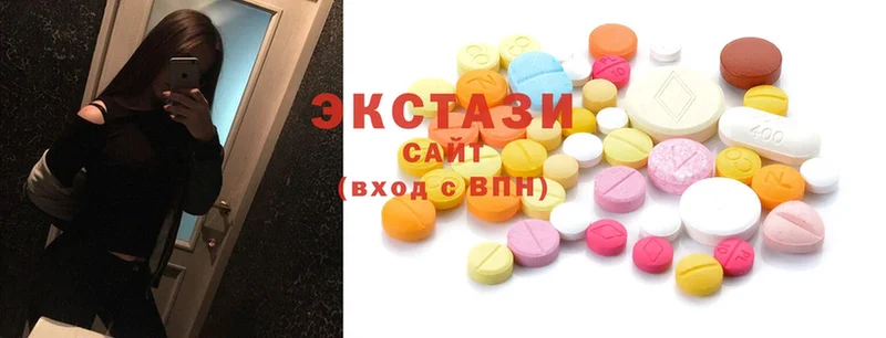 хочу   Велиж  блэк спрут ТОР  Ecstasy Punisher 