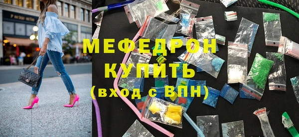 гашиш Беломорск