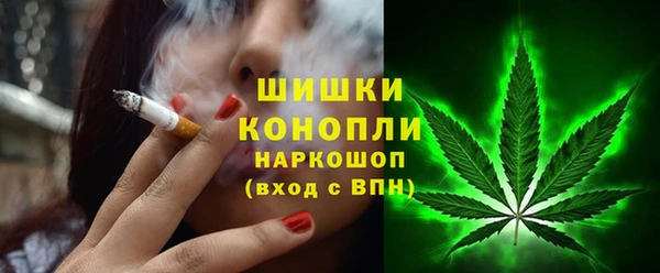 мефедрон VHQ Баксан