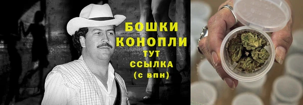 синтетический гашиш Белокуриха