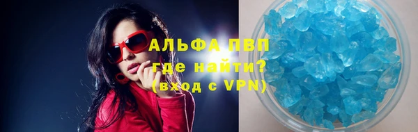 гашиш Беломорск