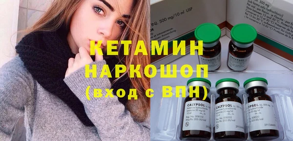 гашиш Беломорск