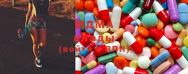 синтетический гашиш Белокуриха