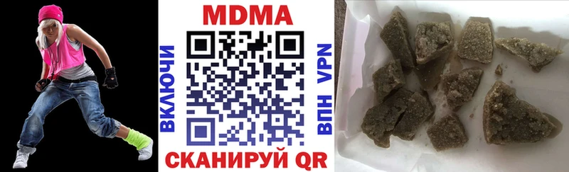 shop Telegram  Велиж  МДМА VHQ 