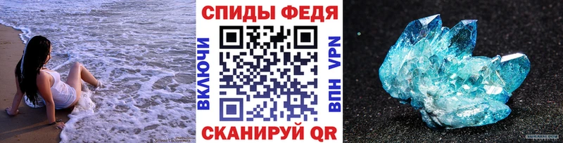 хочу наркоту  Велиж  мориарти официальный сайт  Метамфетамин пудра  мега ссылка 